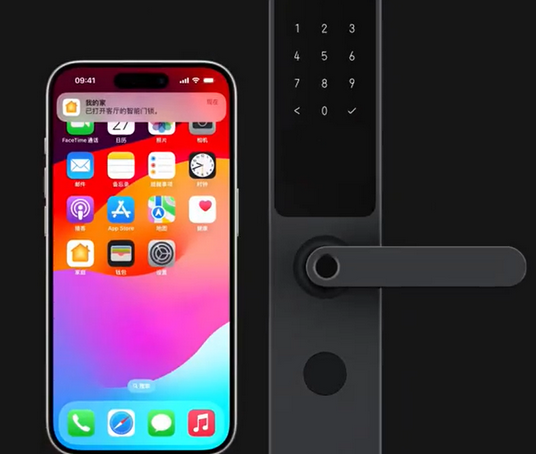 广宁iPhone维修站分享在iPhone上使用家庭钥匙开启智能门锁 