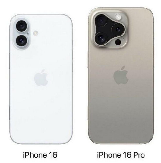 广宁苹果16维修网点分享iPhone16系列提升明显吗