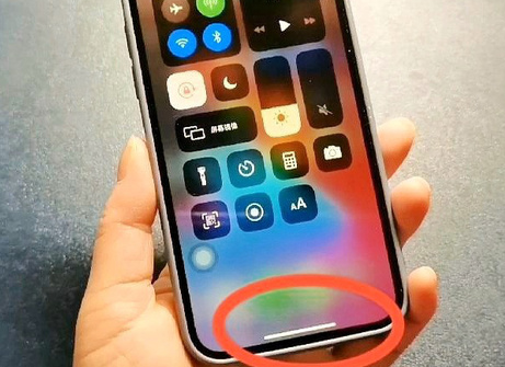 广宁苹广宁果维修站分享如何使用iPhone下方横线进行应用切换