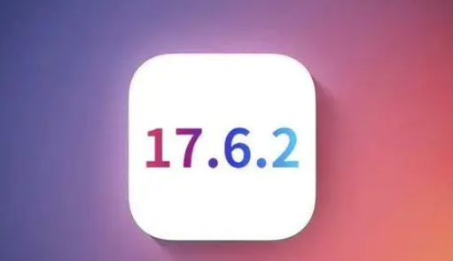 广宁苹广宁果维修店铺分析iOS 17.6.2即将发布