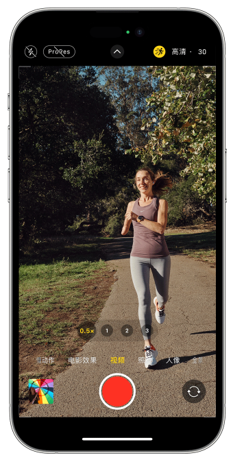 广宁苹果14维修店分享iPhone 14 机型使用“运动模式”拍摄更稳定的视频 