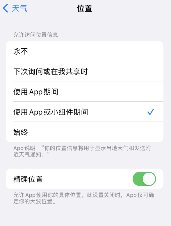 广宁苹果服务网点分享你会去哪购买iPhone手机？如何鉴别真假 iPhone？ 