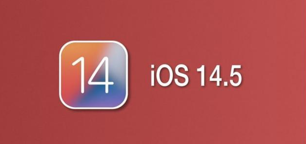 广宁苹果手机维修分享iOS14.5正式版本周要到 