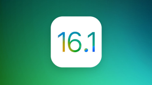 广宁苹果手机维修分享iOS 16.1 RC版升级_iOS 16.1 RC版一键刷机教程 