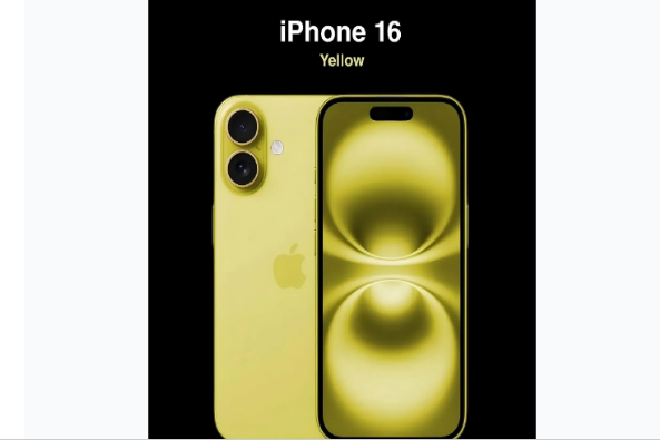 广宁苹果手机维修分享iPhone 16换电池 