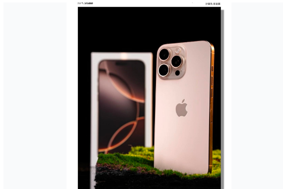 广宁苹果手机维修分享iPhone 16 Pro Max换电池 