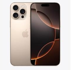 广宁苹果维修点分享iPhone 16 Pro Max屏幕更换易忽略的维修盲区 